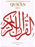 A Word for Word Meaning of the Quran (3 vol set)